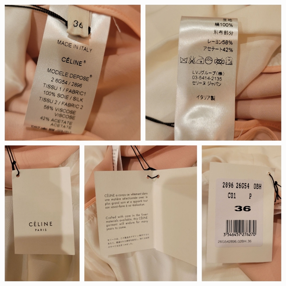 NWT CELINE Color Block Dress - Picture 8 of 8